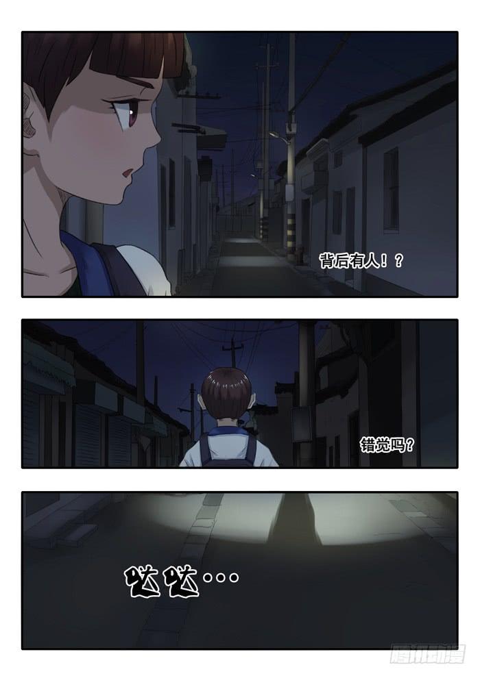 20.小巷3