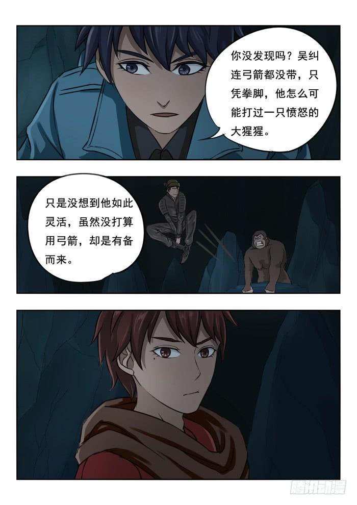98.合力2