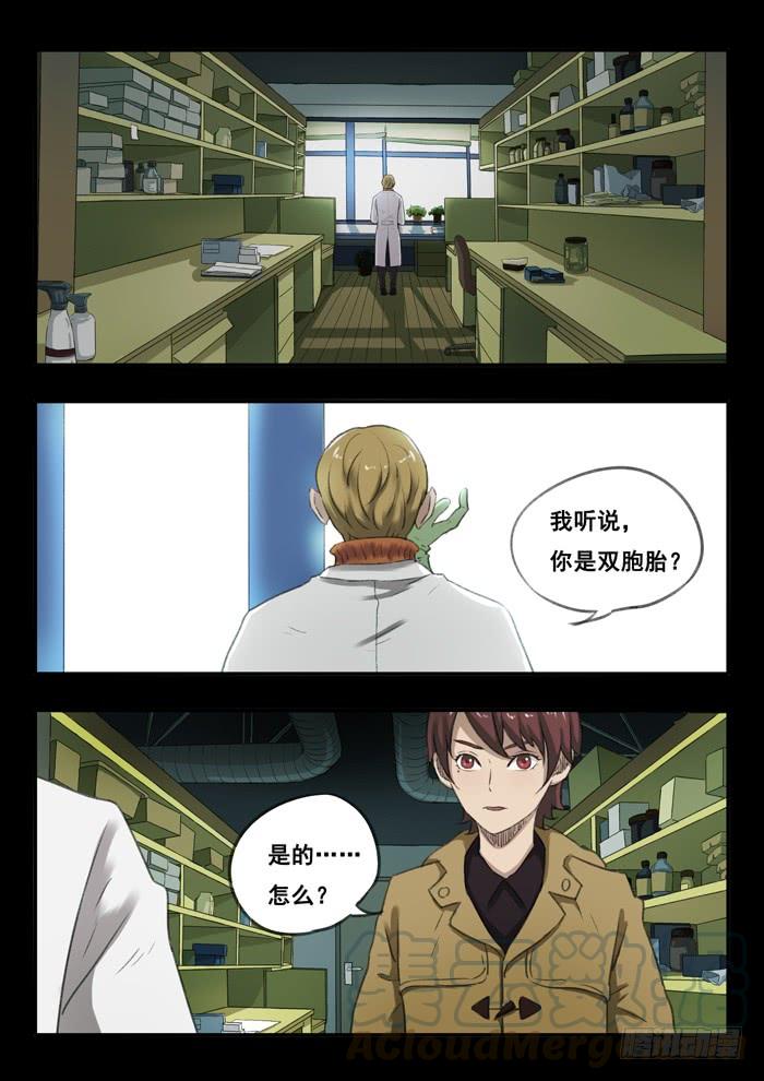 47.手术0