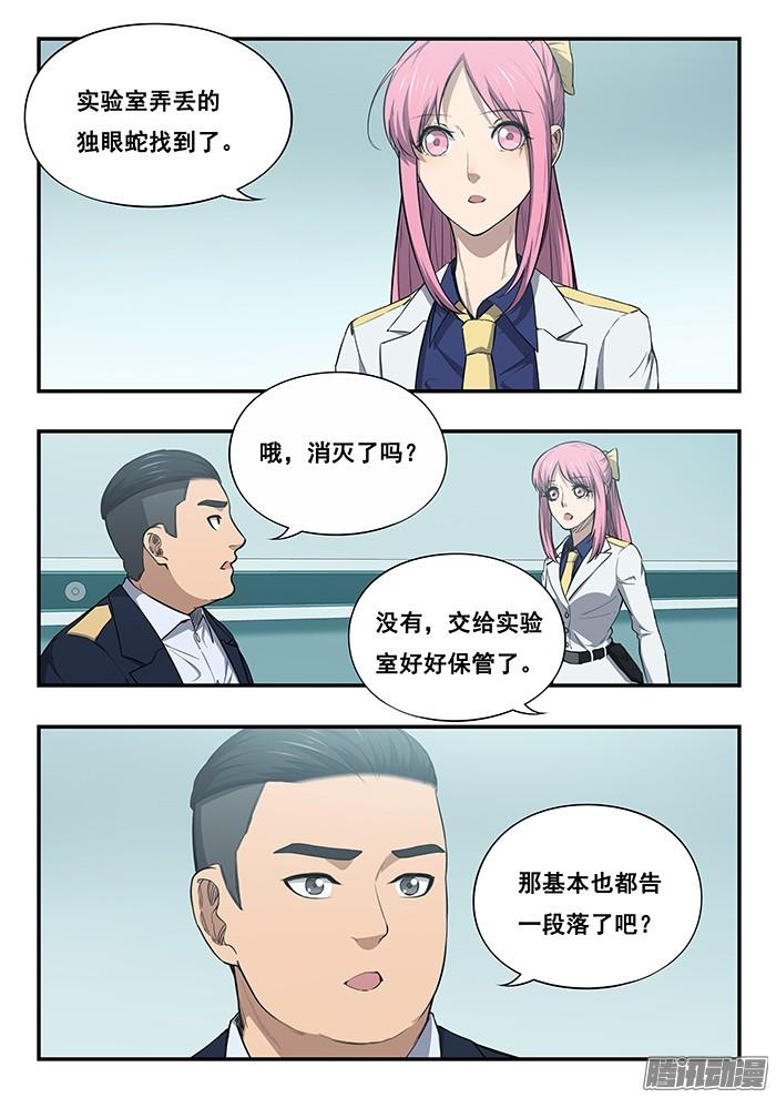248.希望1