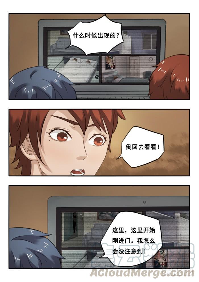 23.关联0