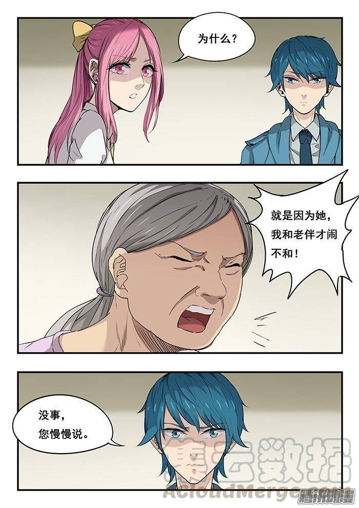 227.王奔0