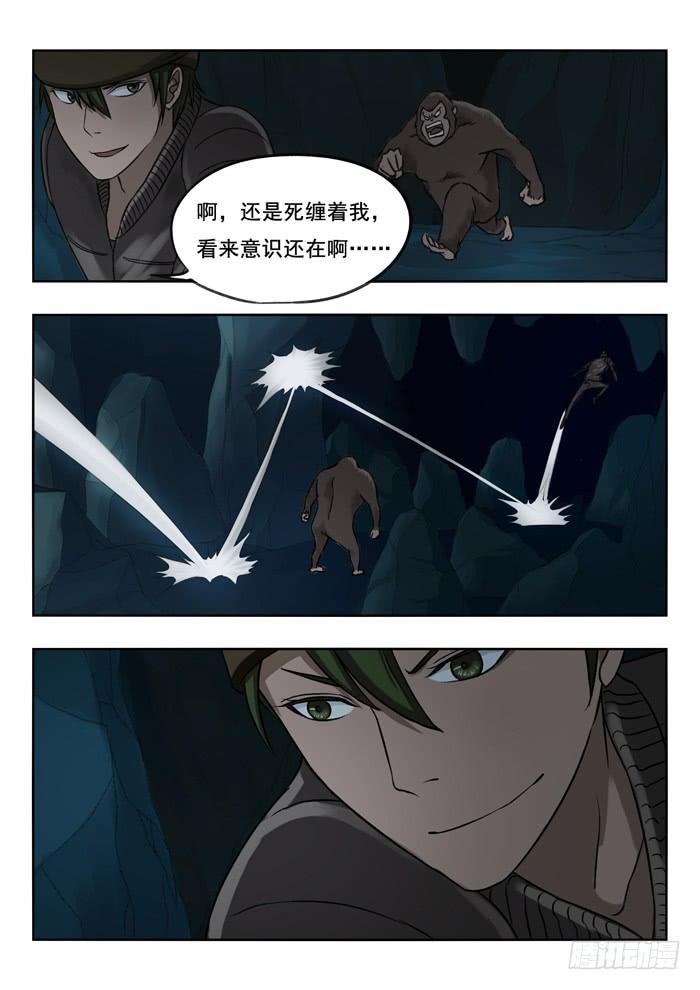 98.合力4