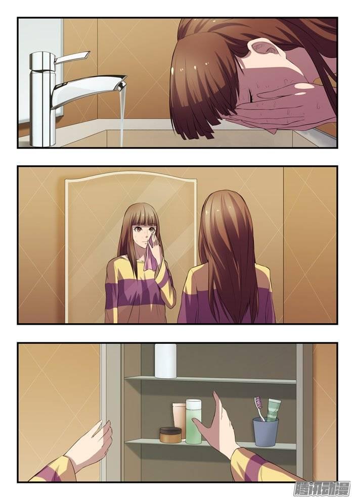 164.家3