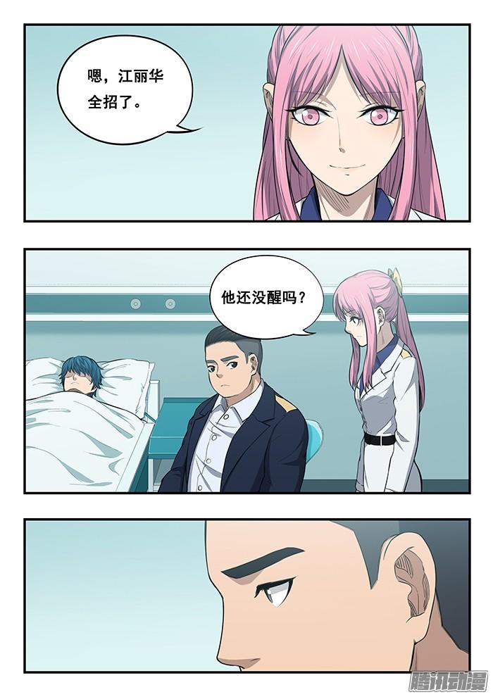 248.希望2