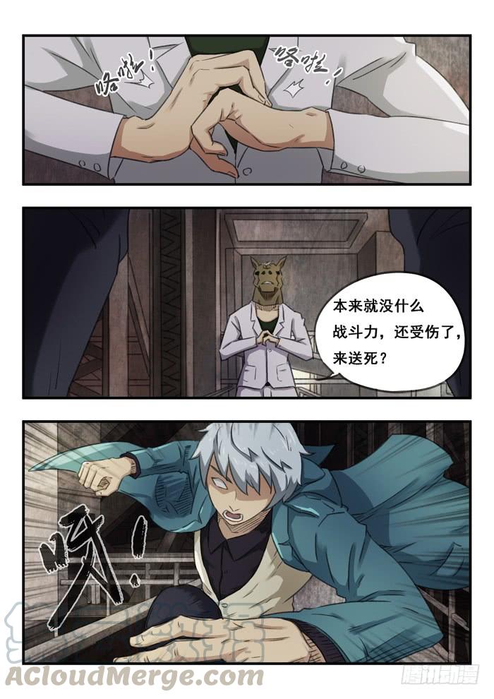 64.补给0