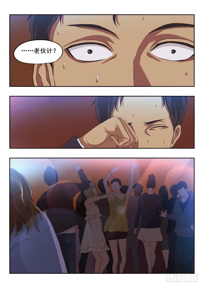 109.两瓶酒1