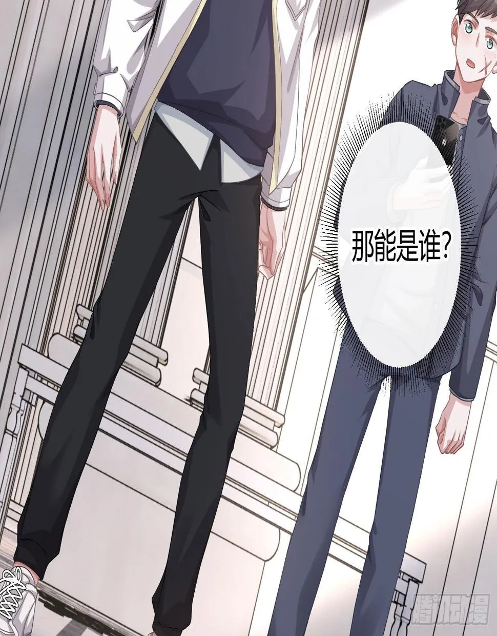 第21话：膨胀的欲望3