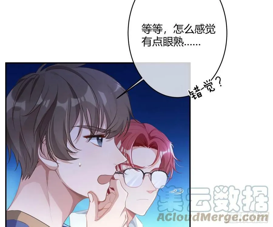 番外：有女友真好0