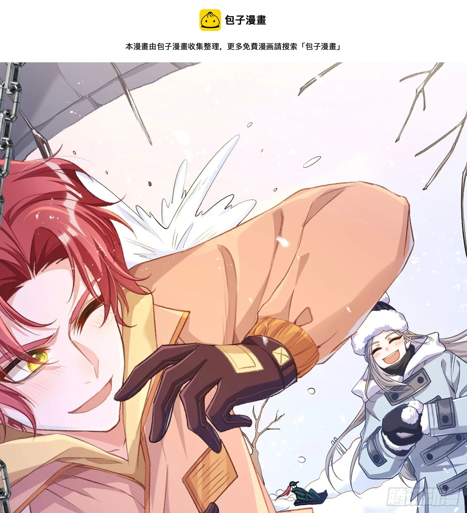 第47话：矛盾0