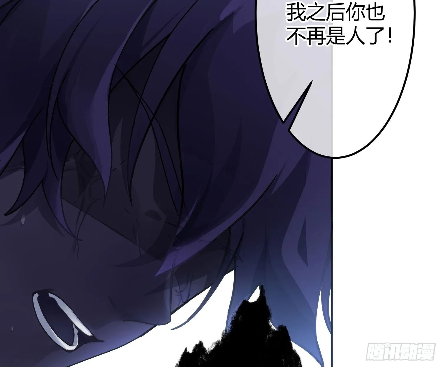 第44话：约定（下）4