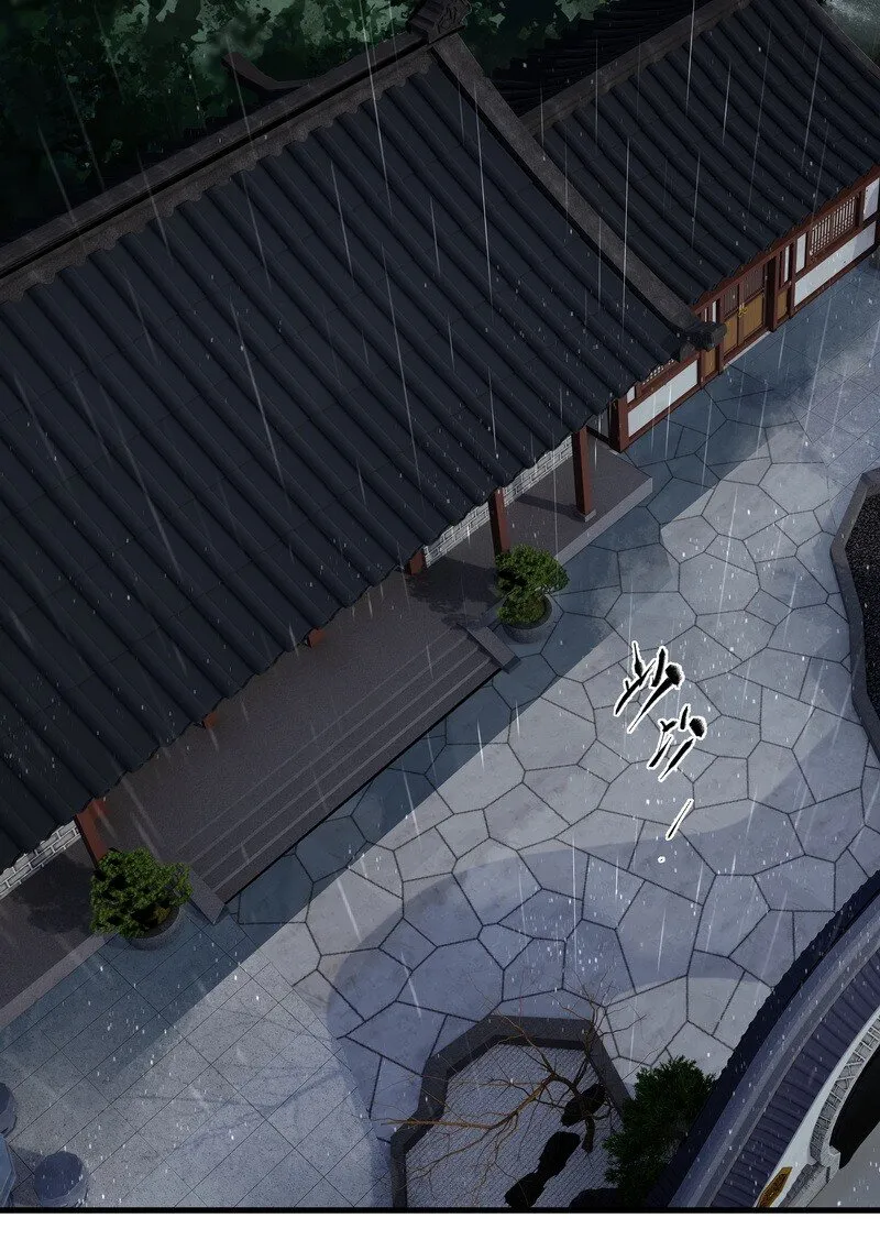 016 紫玄丹药1