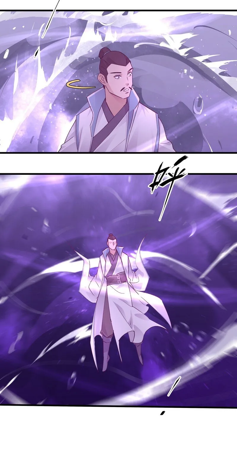 023 不是你错2