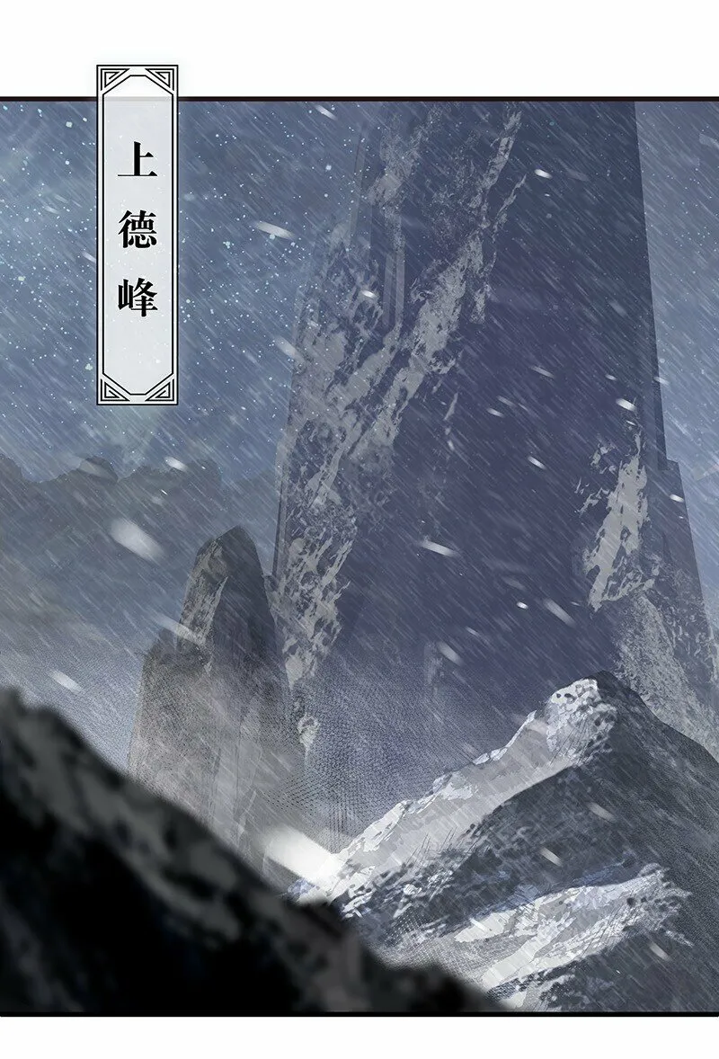 066 井九出身1