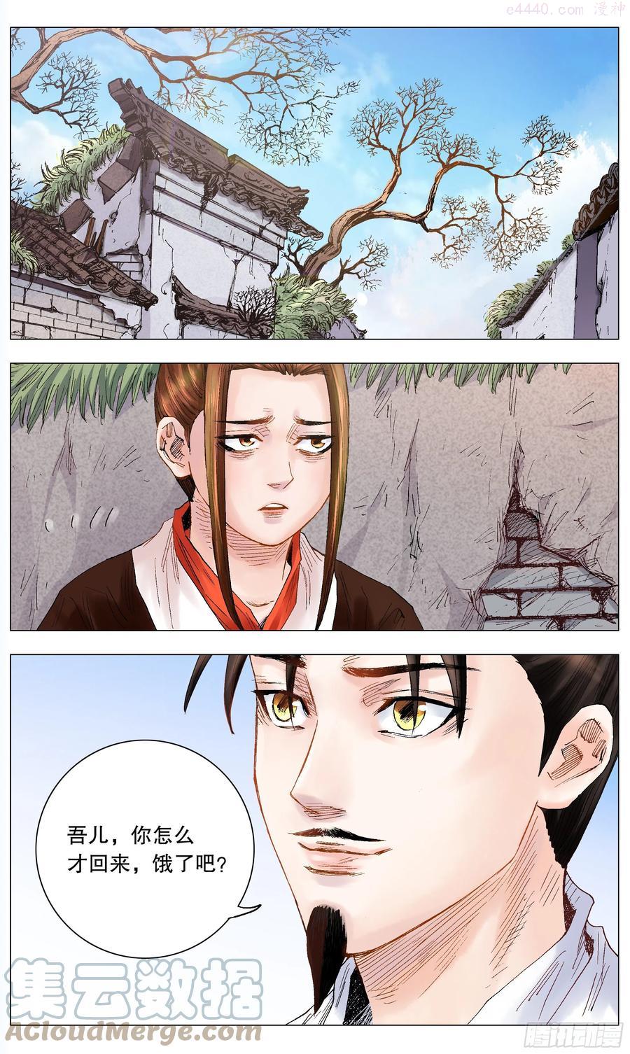 016 现实打脸我报以微笑0