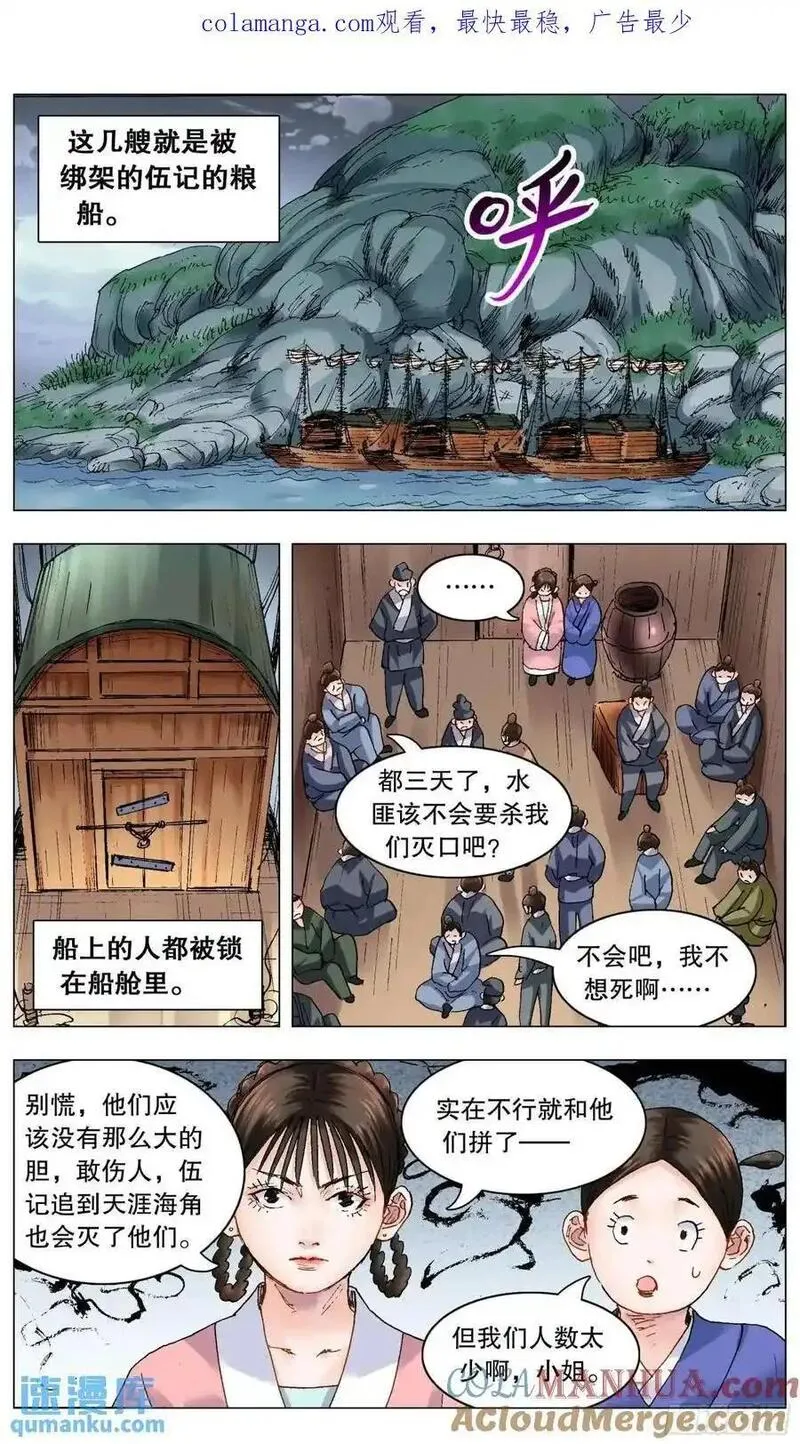 198 打着打着就赢了0