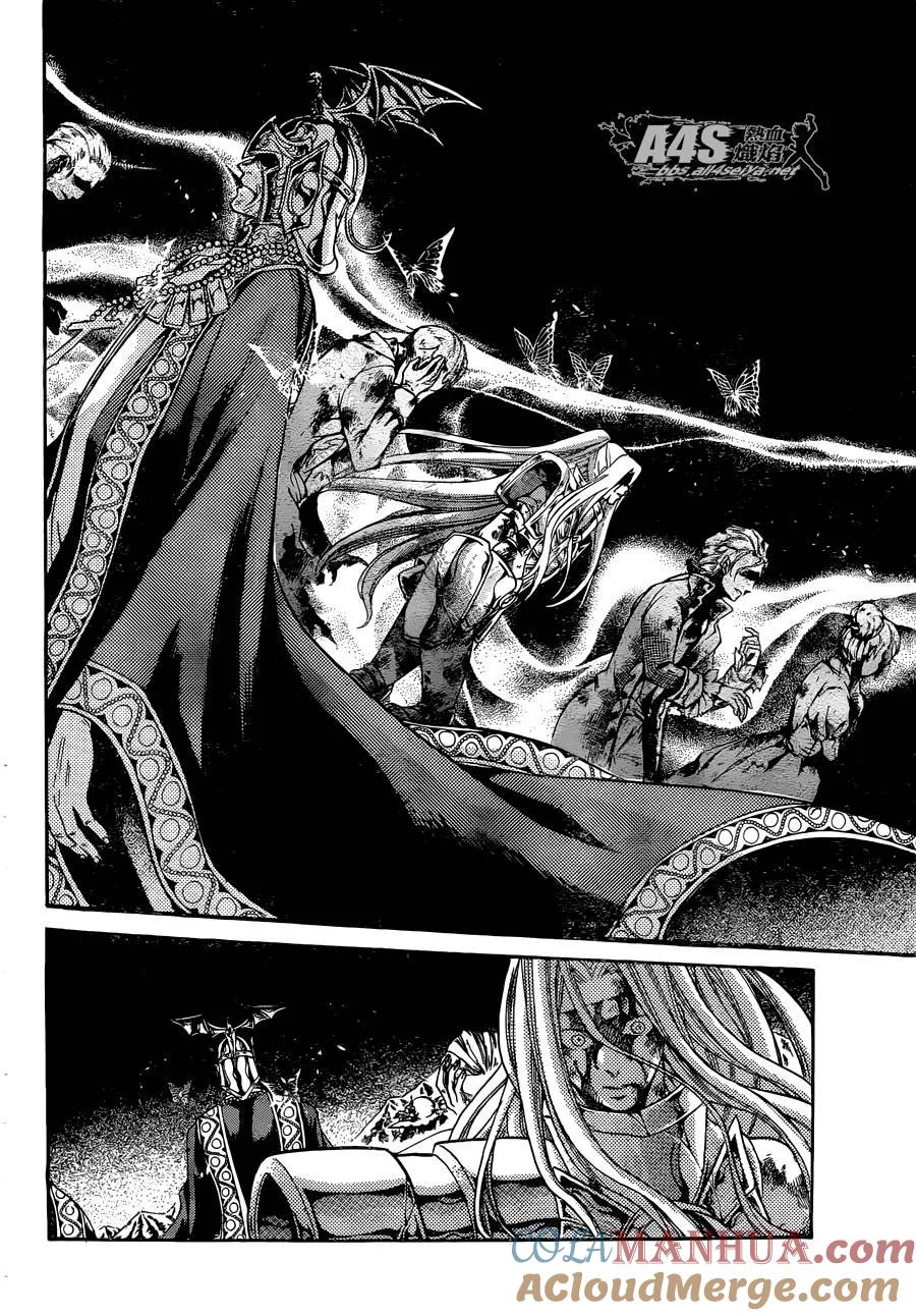 圣斗士星矢 冥王神话漫画,老双子篇63图