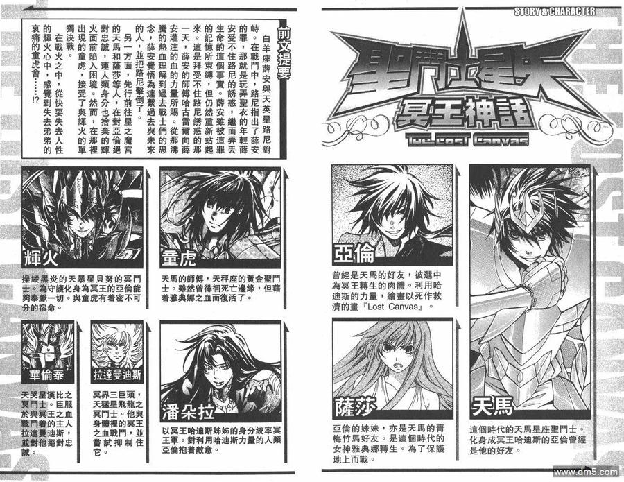 第21卷2