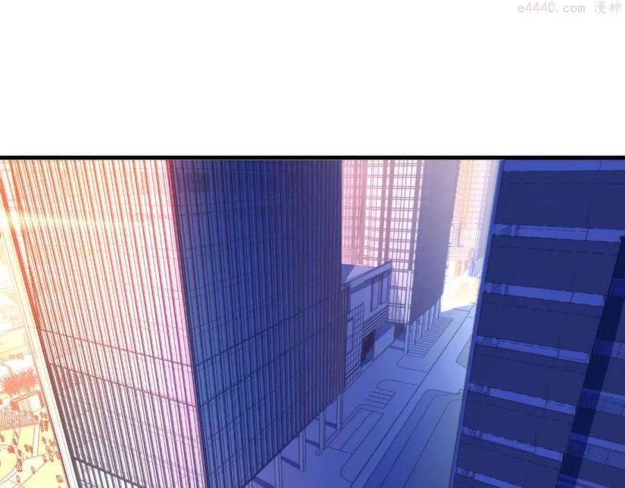 第68话 本源印记？永动机？4
