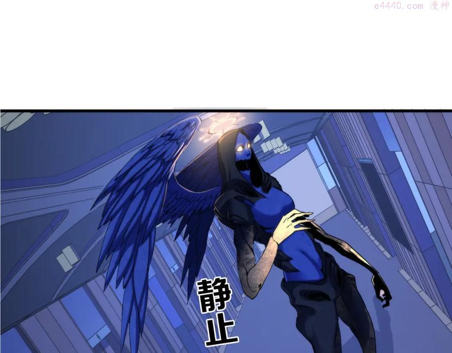 第63话 阿拉丁神灯！4