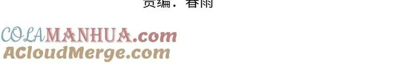 第242话 死灵之书？沉没之城！4