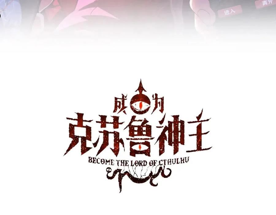 第148话 世界级骗子忽悠史2