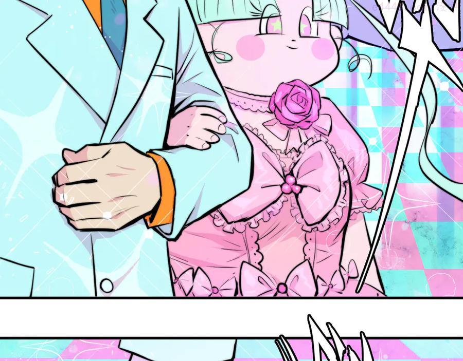 硬核一中完整版免费观看漫画,第28话 换我来！双人钢琴大赛4图