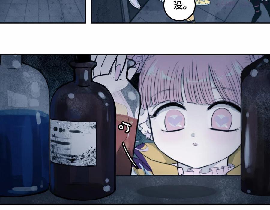 第63话 小便池上的人画像1