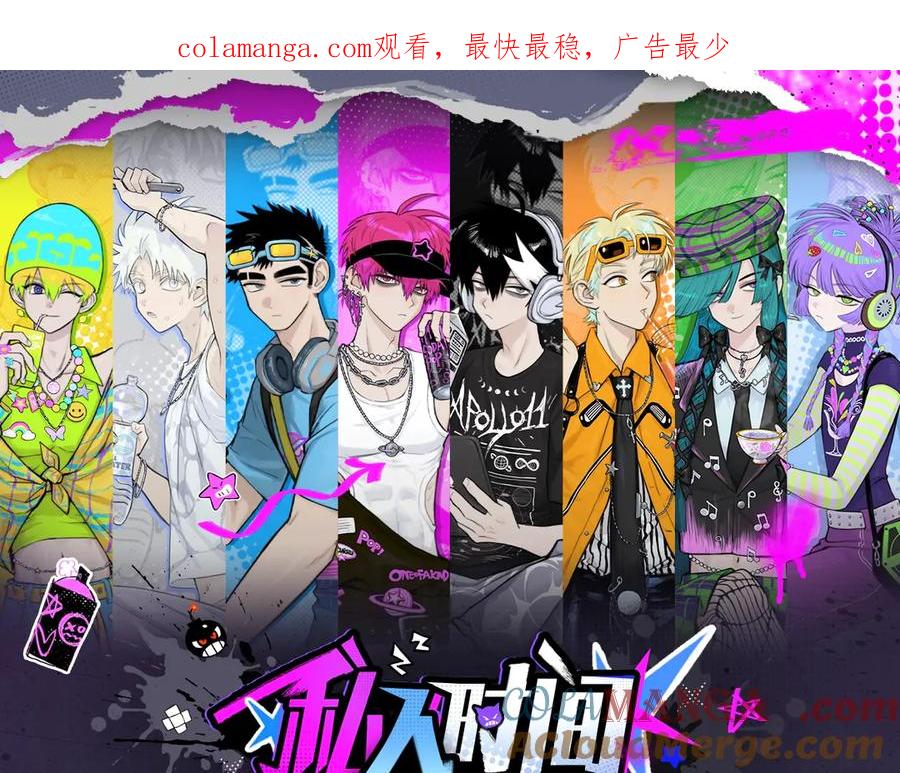 有声小剧场第一期 学滑板有什么难0