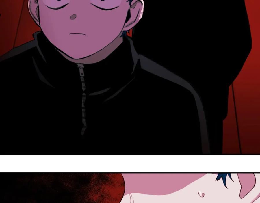 硬核一中3实体书漫画,第79话 成为你想成为的样子3图