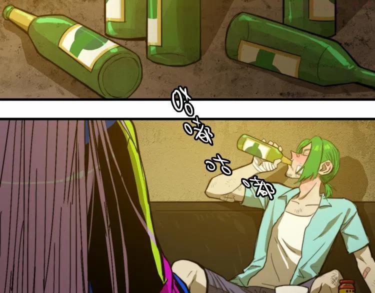 第56话 衣柜里的小秘密1