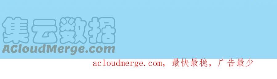 硬核一中完整版免费观看漫画,预热 第二季寒假上线~！4图