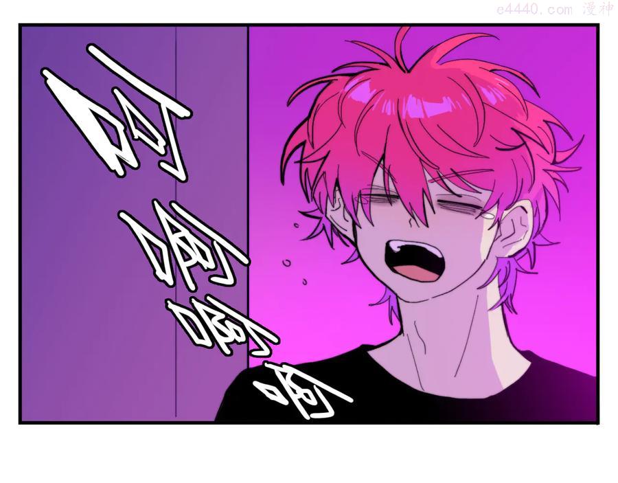 第41话 你俩还挺有默契0