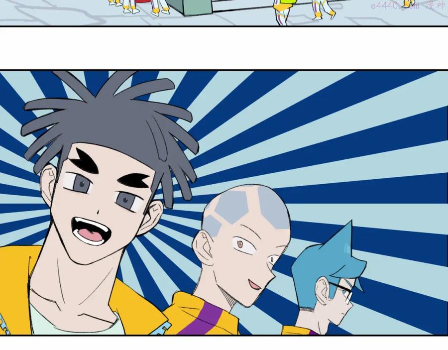 硬核一中3实体书漫画,第76话 你小子真聪明3图