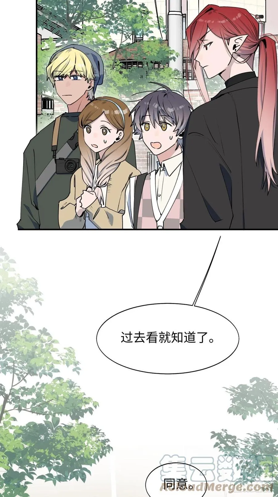20何免大危机！3