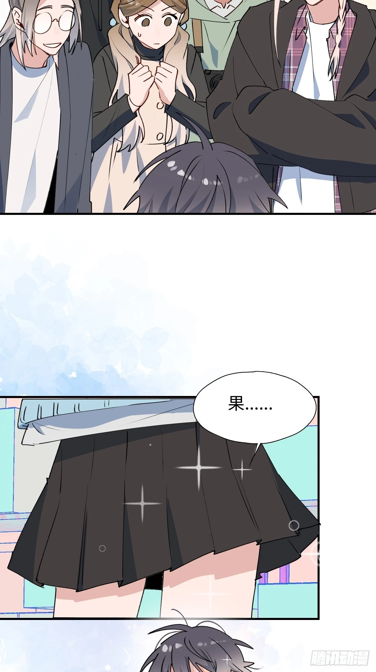 60魔王大人真能演……3