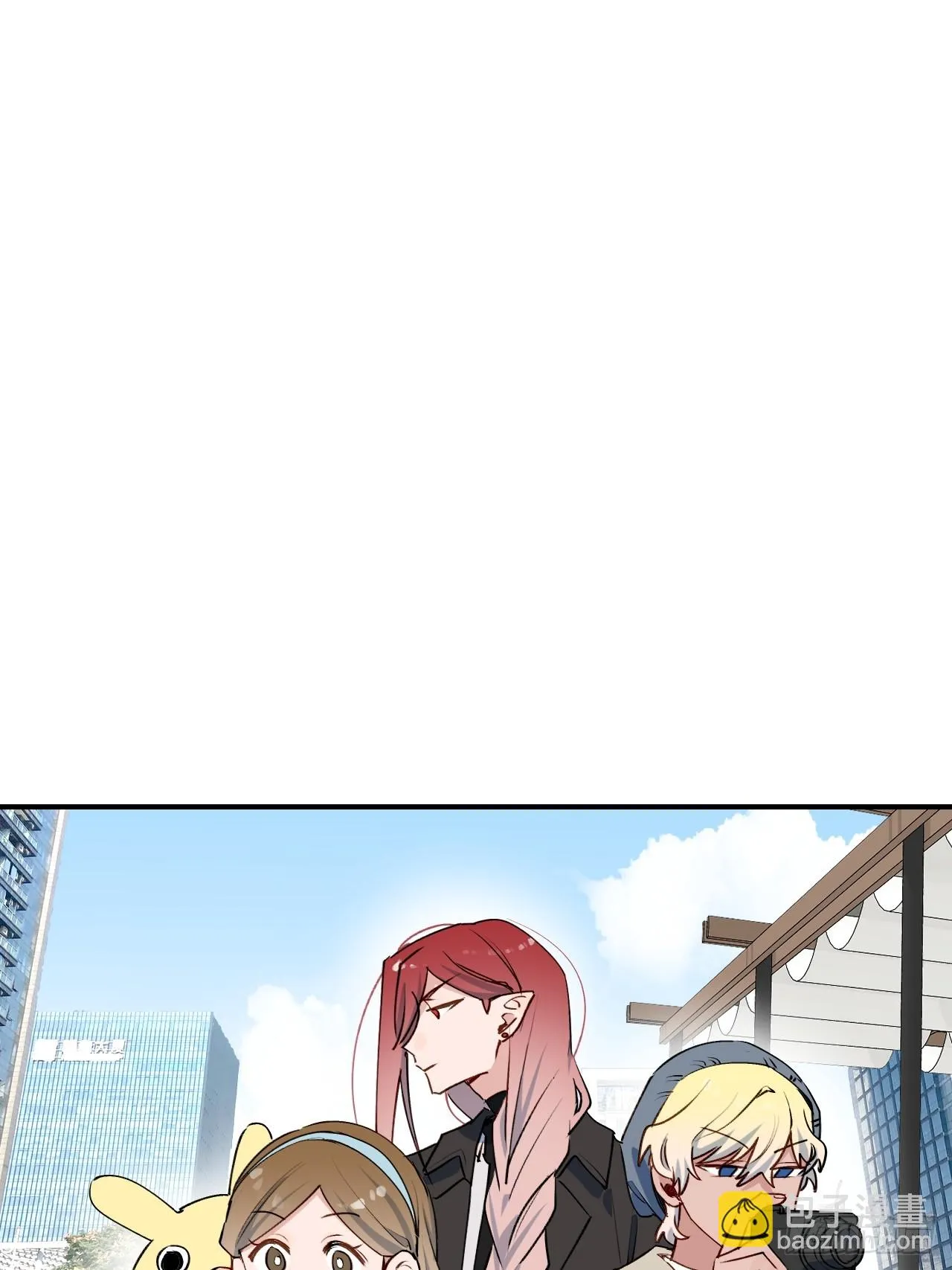 魔王大人总撩我漫画,57不得了的画面3图