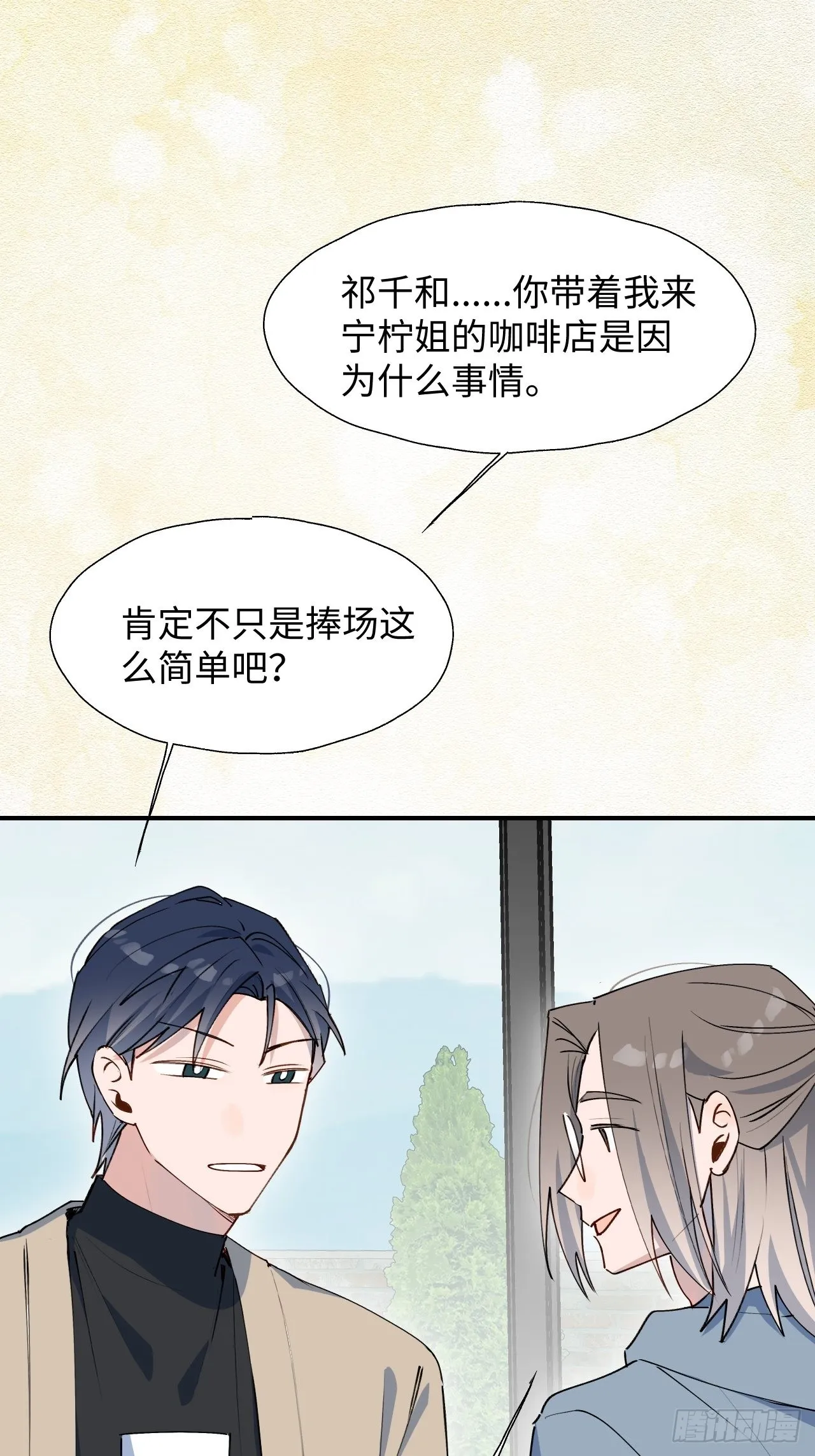 25蛋糕对决！3