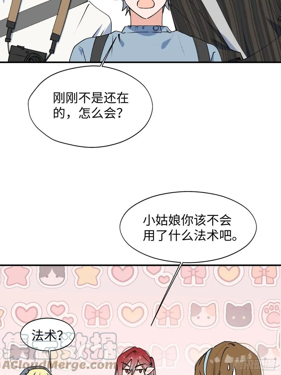 19这小子怎么回事？！3