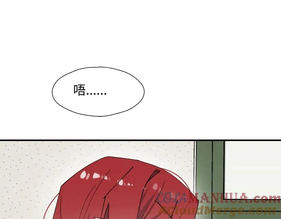 70以后的你会知道4