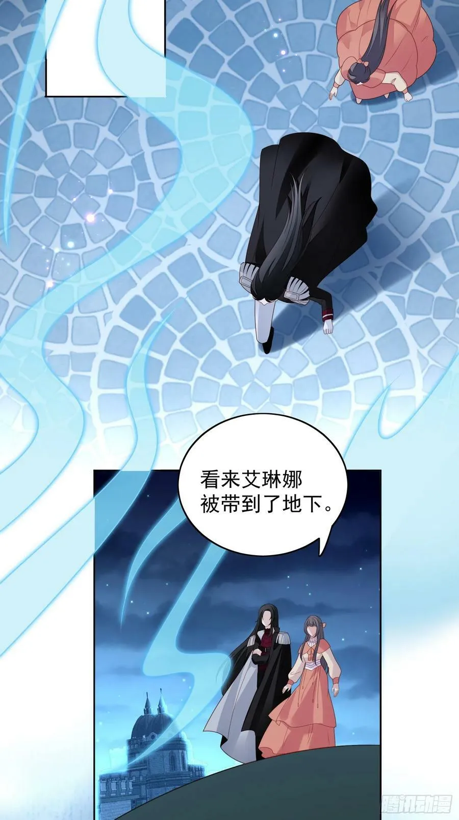 某天穿成恶毒皇后漫画,第137话 孤身犯险救人4图