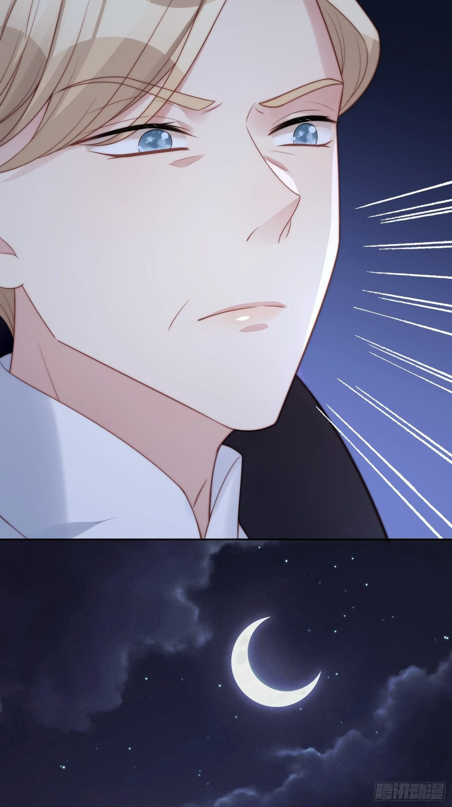某天穿成恶毒皇后漫画下拉式漫画,第7话 骑士5图