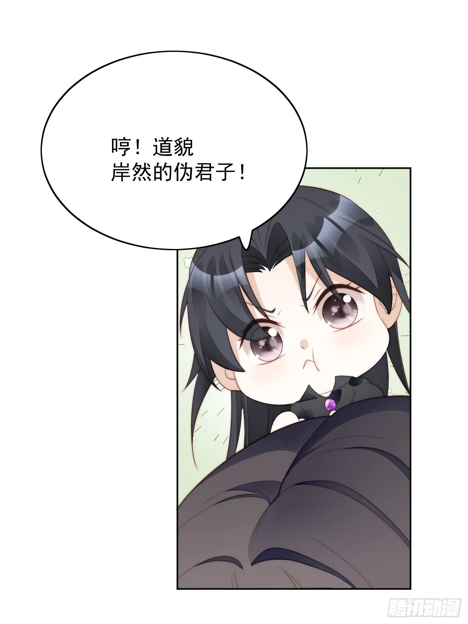 某天穿成恶毒皇后漫画结局漫画,第6话 光明圣女5图