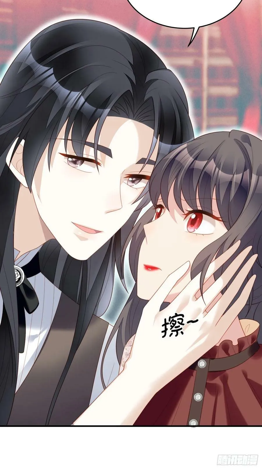 某天穿成恶毒皇后漫画,第113话 修罗场2图