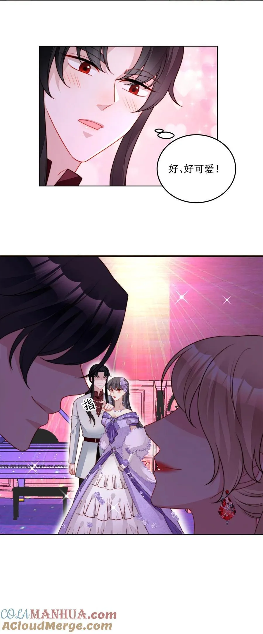 某天穿成恶毒皇后女主结局漫画,第191话 我相信你5图