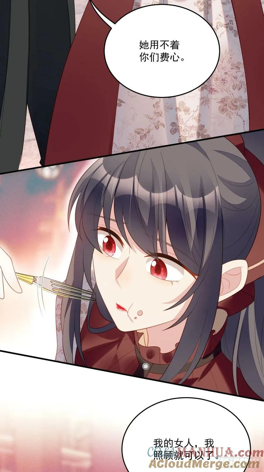 某天穿成恶毒皇后漫画,第113话 修罗场1图