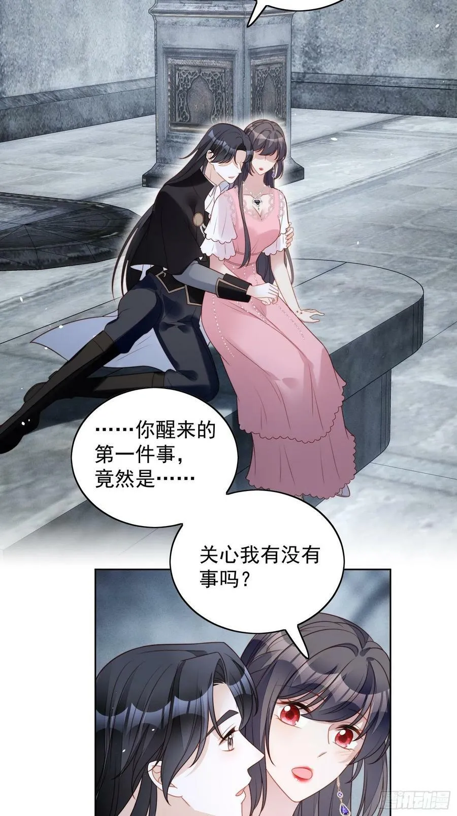 某天穿成恶毒皇后女主结局漫画,第107话 修罗场4图