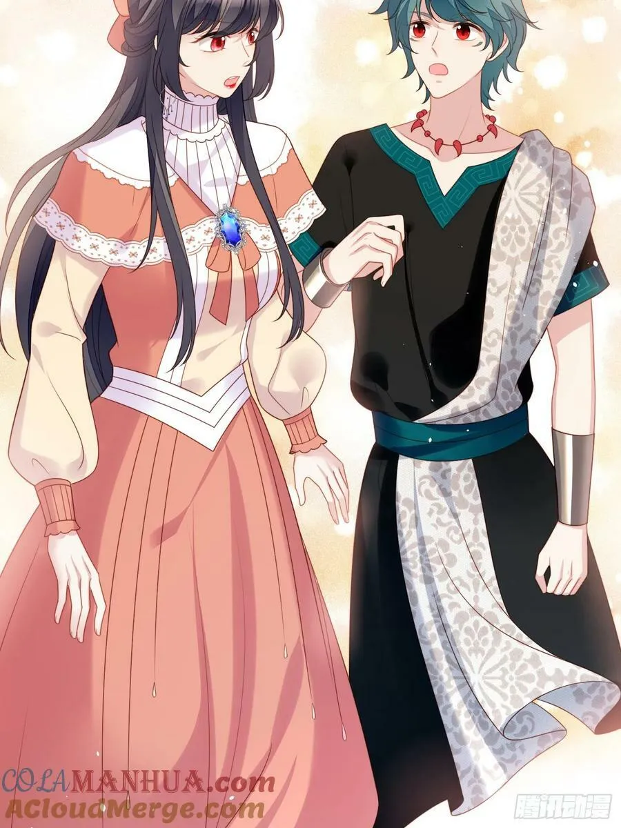 某天穿成恶毒皇后女主结局漫画,第134话 入梦救人5图