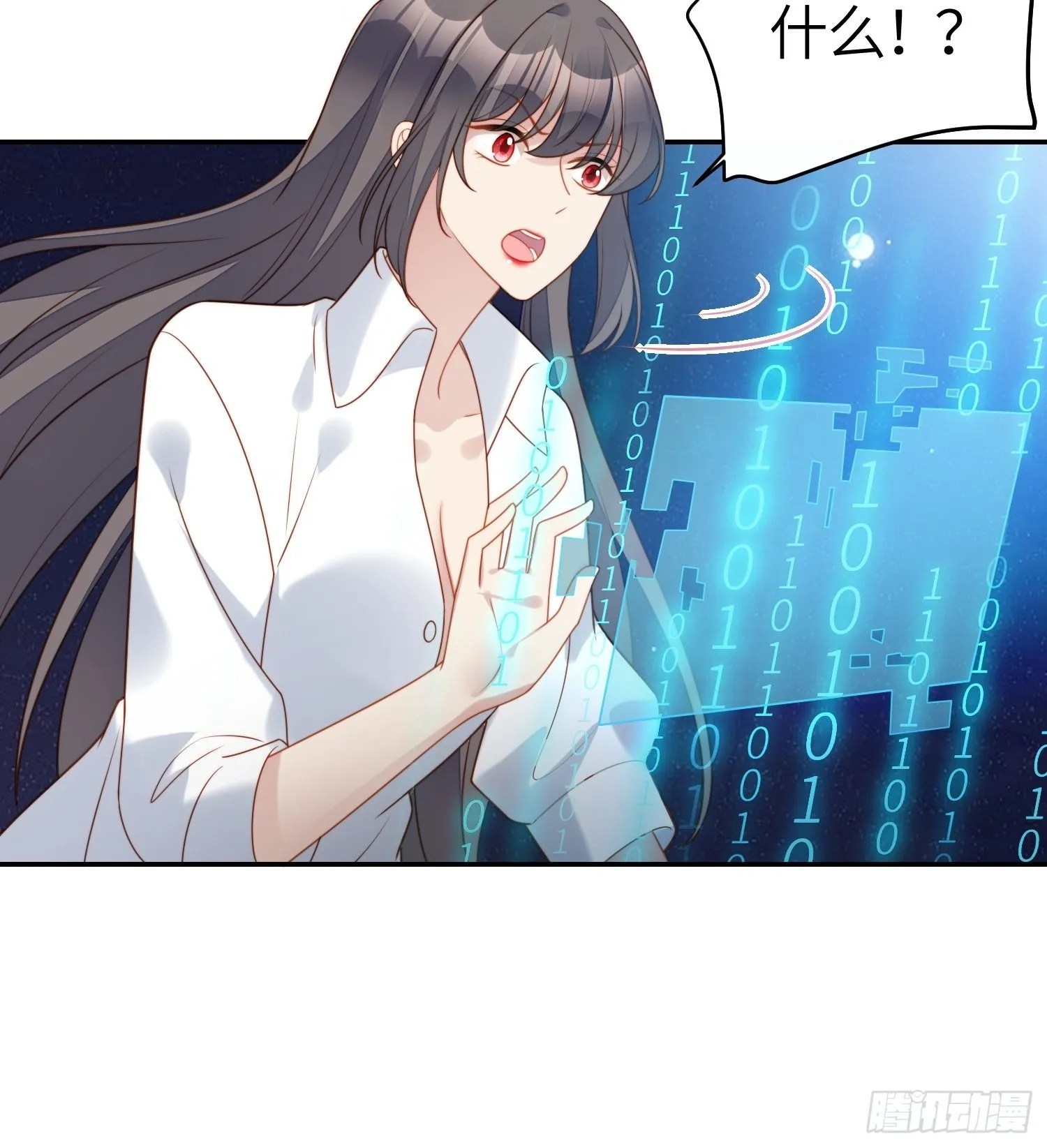 某天穿成恶毒皇后漫画下拉式漫画,第八十五话 吃醋5图