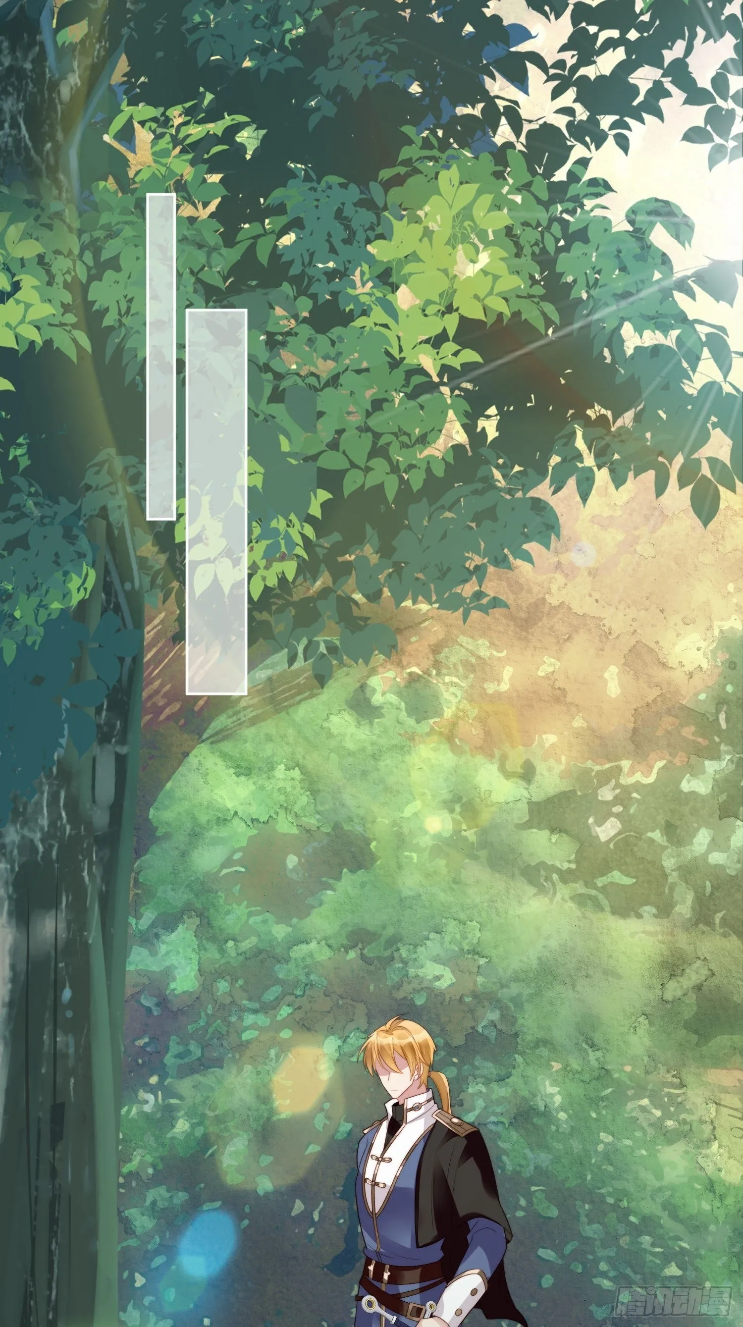 某天穿成恶毒皇后漫画下拉式漫画,第11话凯瑟琳你没有心2图
